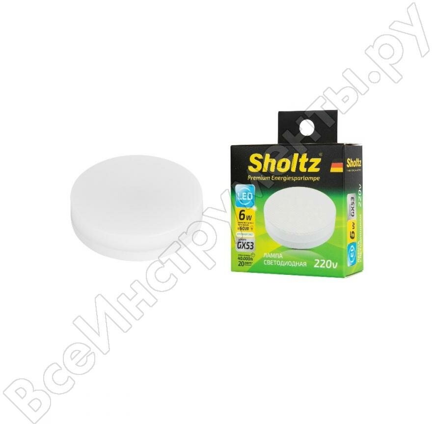 Sholtz Лампа светодиодная 6Вт GX53 4200K 220В LGX4145