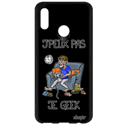 фото Чехол для мобильного huawei p smart 2019, "не могу - играю!" видеоигра технарь utaupia