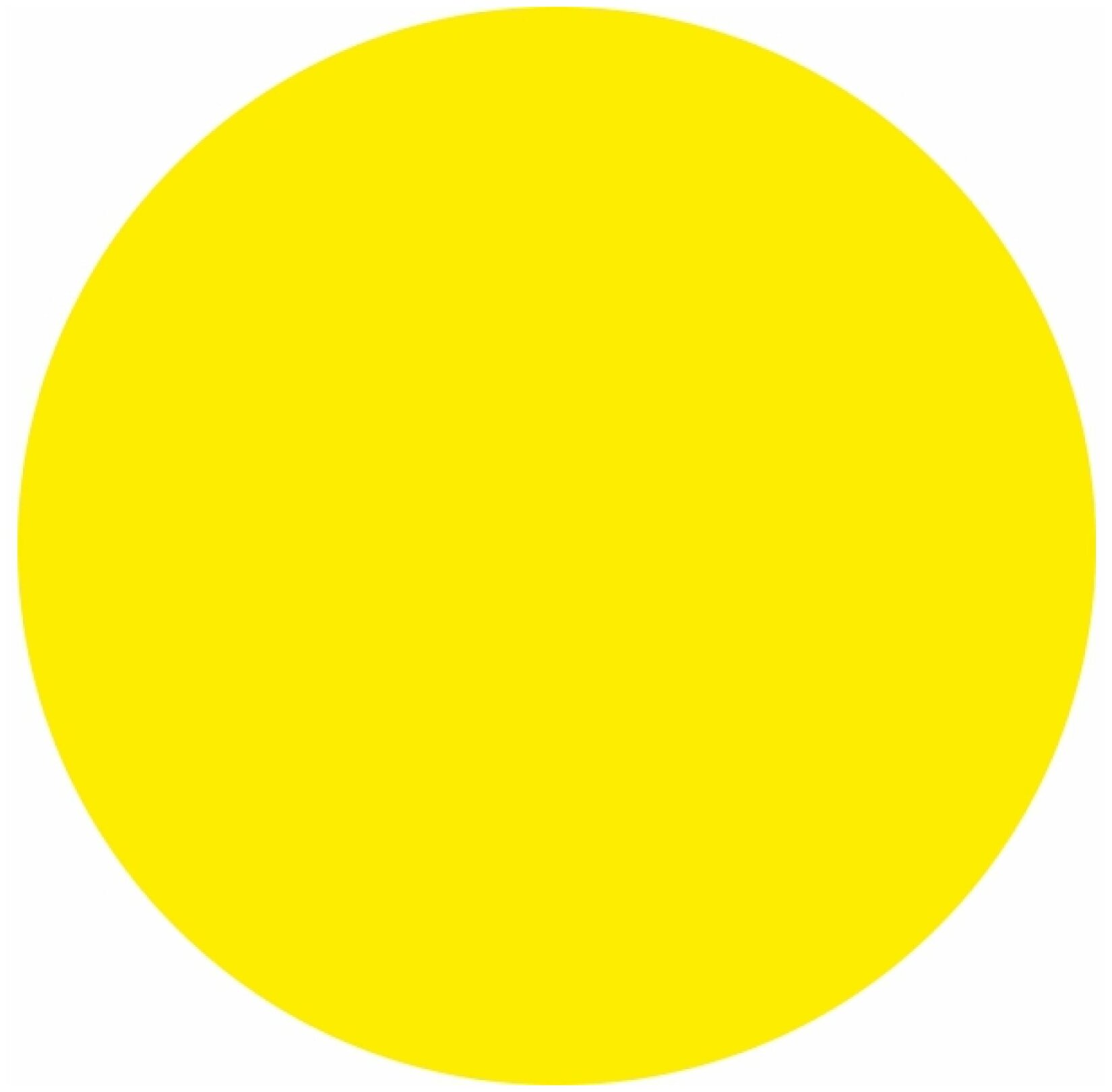 Наклейка из ПВХ/информационный знак "желтый круг" (10 штук в комплекте)