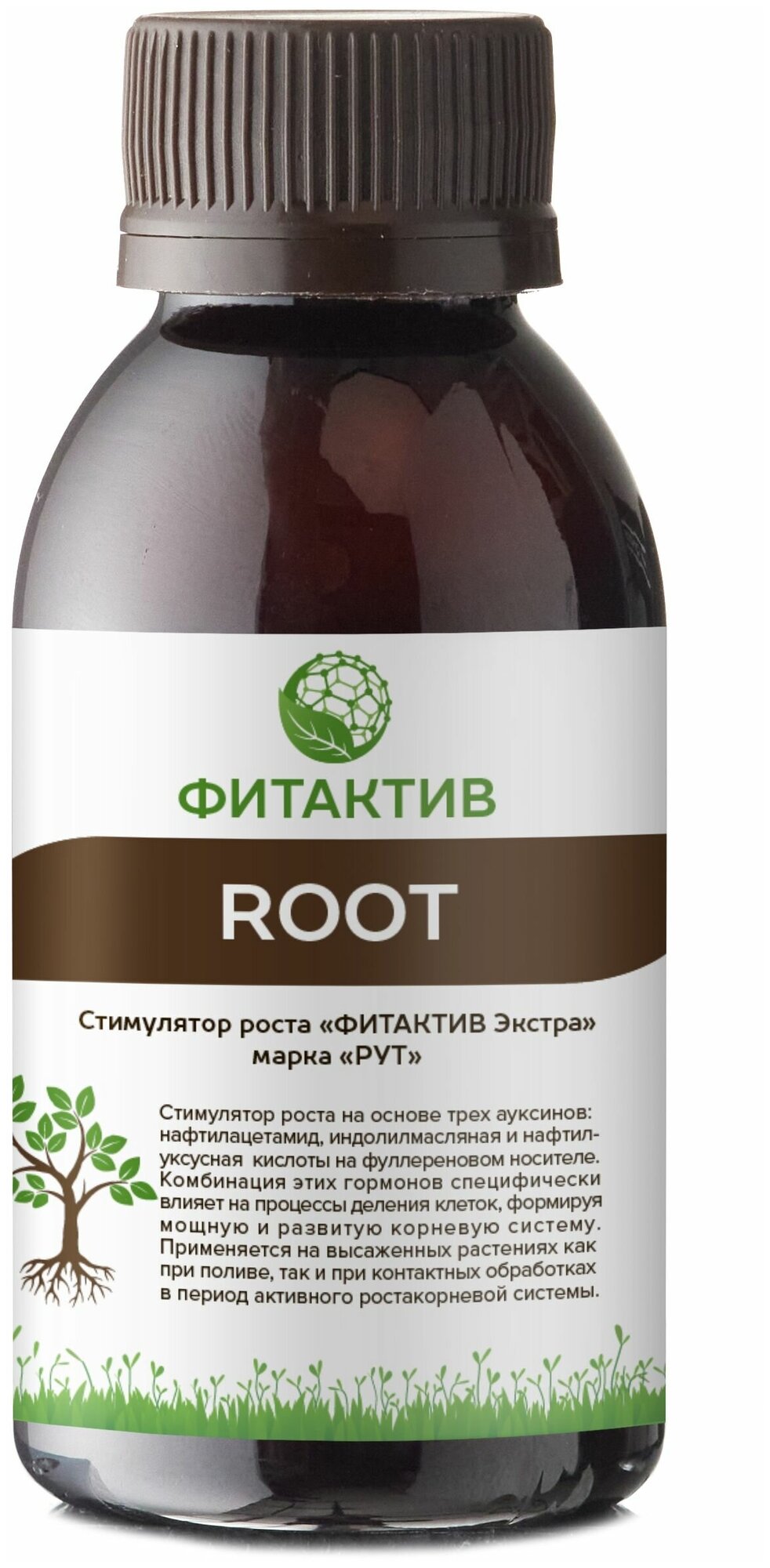 Стимулятор роста придаточных (волосковых) корней Фитактив Рут (Fitaktiv Root, флакон 100 мл)