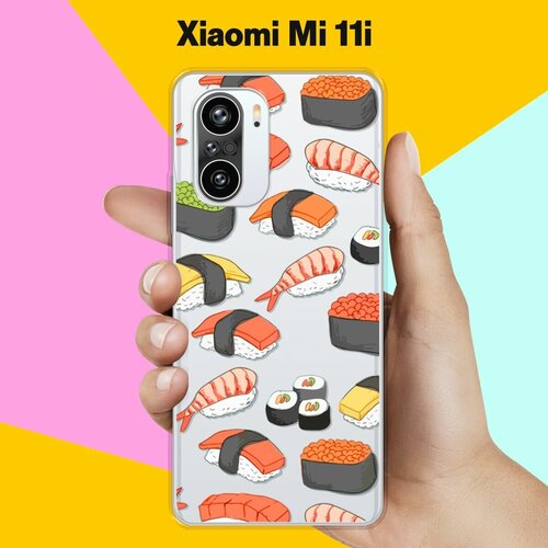 Силиконовый чехол на Xiaomi Mi 11i Суши / для Сяоми Ми 11и силиконовый чехол на xiaomi mi 11i шары для сяоми ми 11и