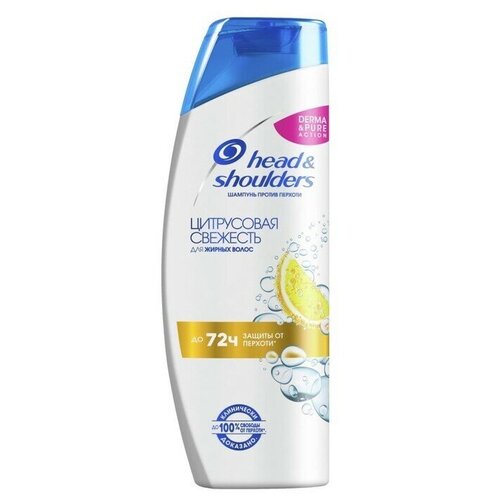 Шампунь для волос Head & Shoulders «Цитрусовая свежесть», для жирных волос, 400 мл