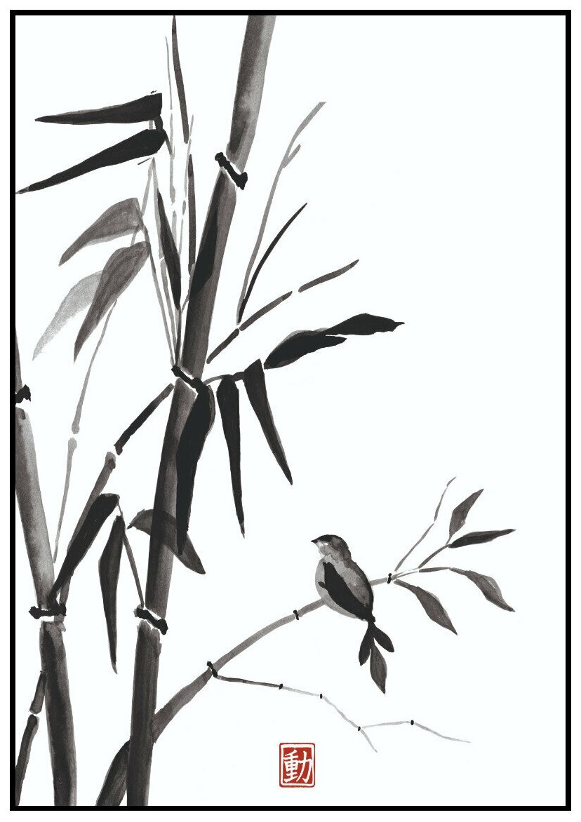 Постер без рамки "Птица на бамбуке тушью, японский стиль" 30 на 40 в тубусе / Картина для интерьера / Плакат / Постер на стену / Интерьерные картины