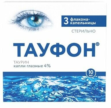 Тауфон капли глазные 40мг/мл 10мл 3шт