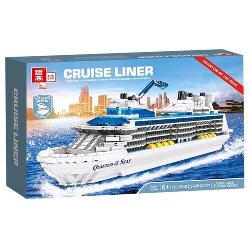 Конструктор/ Cruise Liner/ Круизный Лайнер/ 2428 деталей/ QL1808/ ребенку
