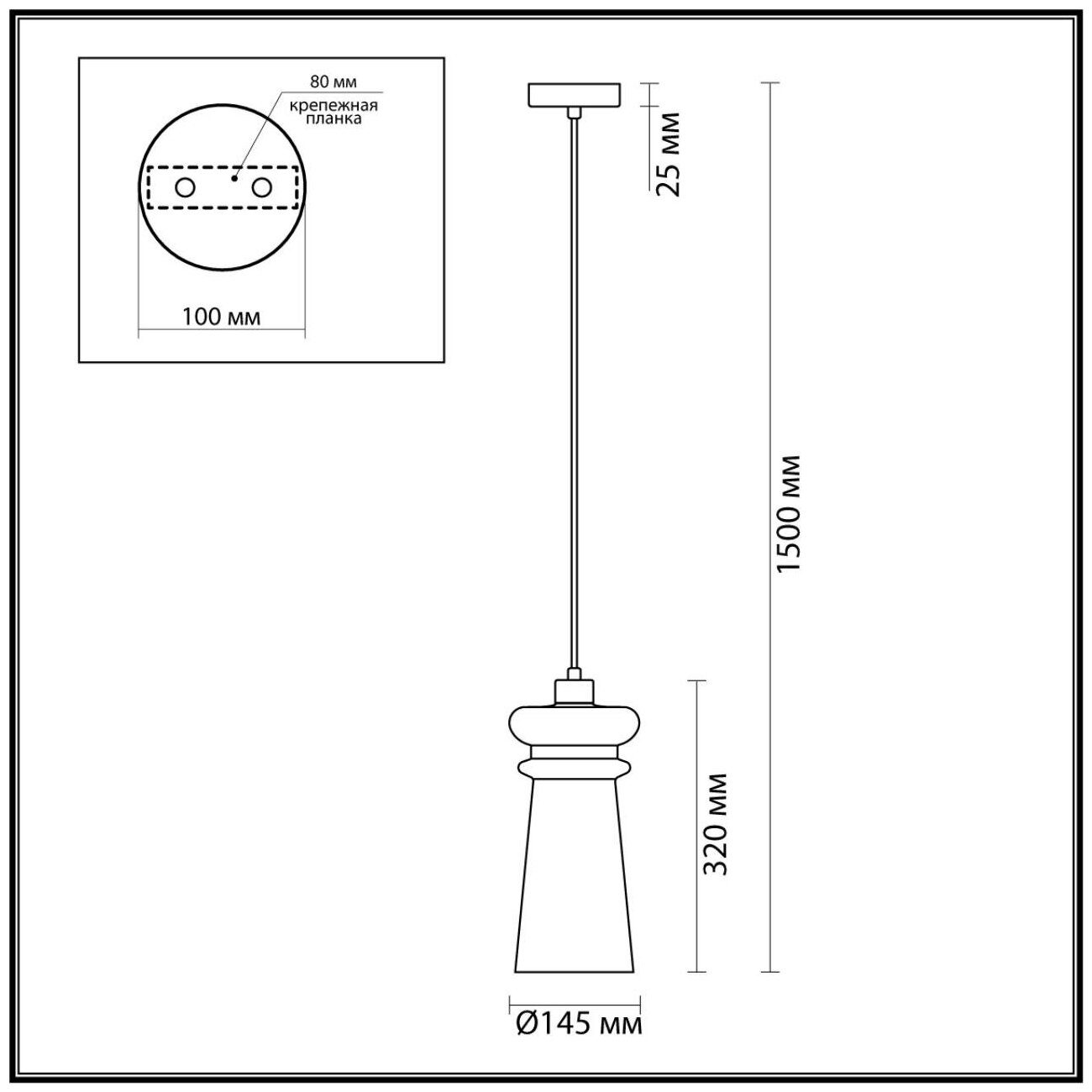 Подвесной светильник Odeon Light Pasti 4966/1 - фотография № 3