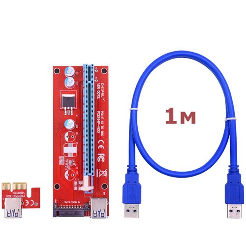 Райзер для видеокарты 007S, SATA, USB 3.0 - 1 м, 15pin PCI-E 1X - 16X райзер m 2 m key to usb3 0 для подключения usb riser card модель m2u3 espada