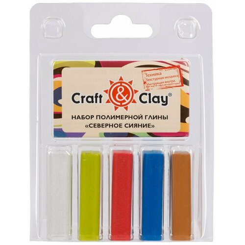 Набор полимерной глины Craft&Clay CCL 5 цв. 15 Северное сияние