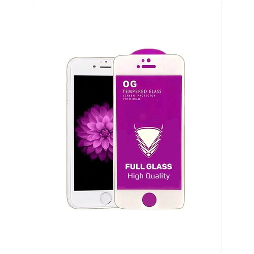 Защитное стекло Full Glass для iPhone 6/6S Black