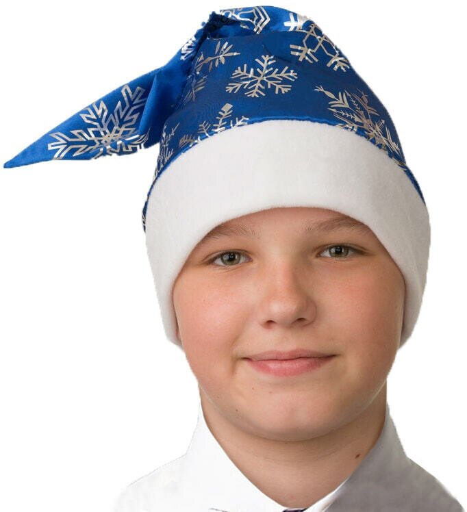 Карнавальный костюм Батик Колпак синий со снежинками