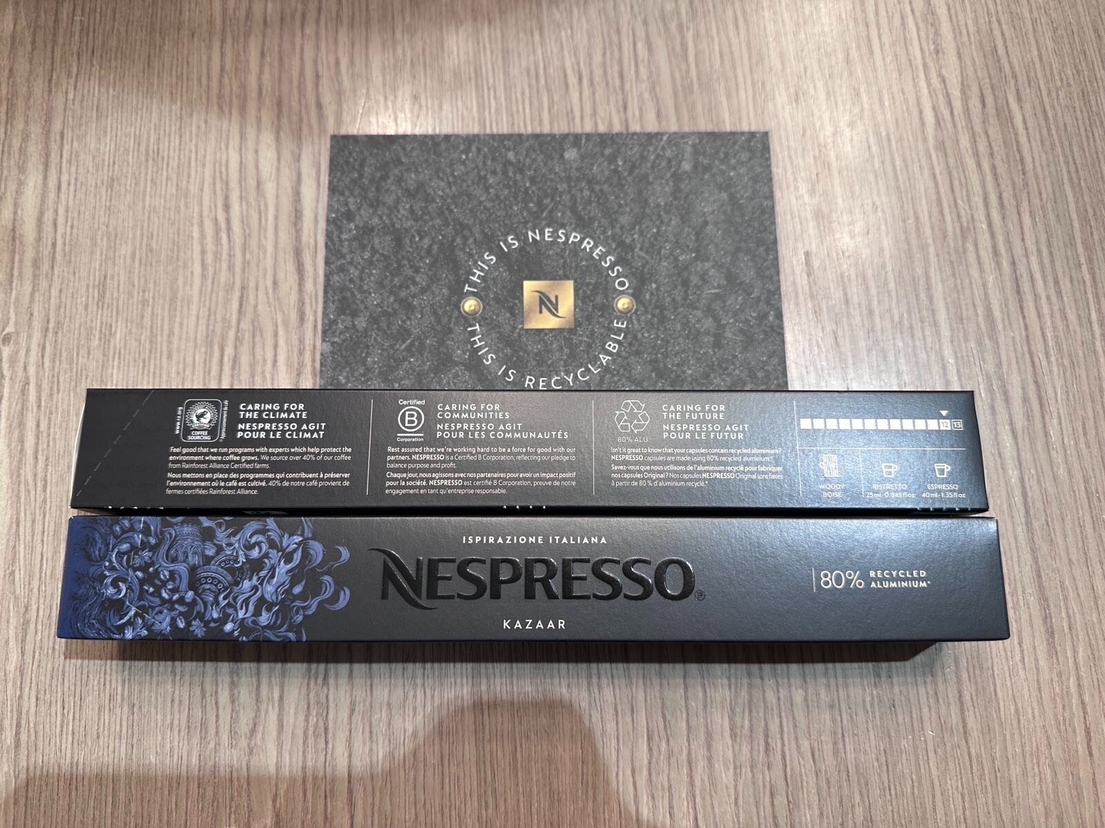 Кофе в капсулах Nespresso Ispirazione Italiana Kazaar, 10 кап. в уп. - фотография № 4
