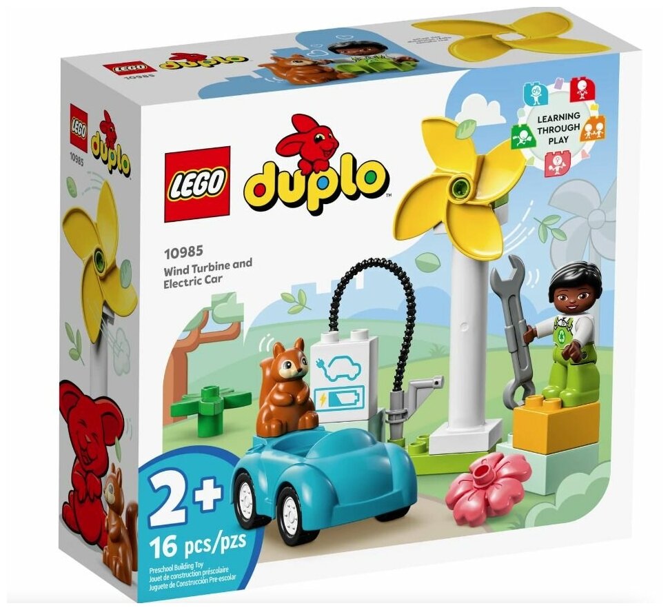 Конструктор Lego DUPLO Ветряная турбина и электромобиль 10985