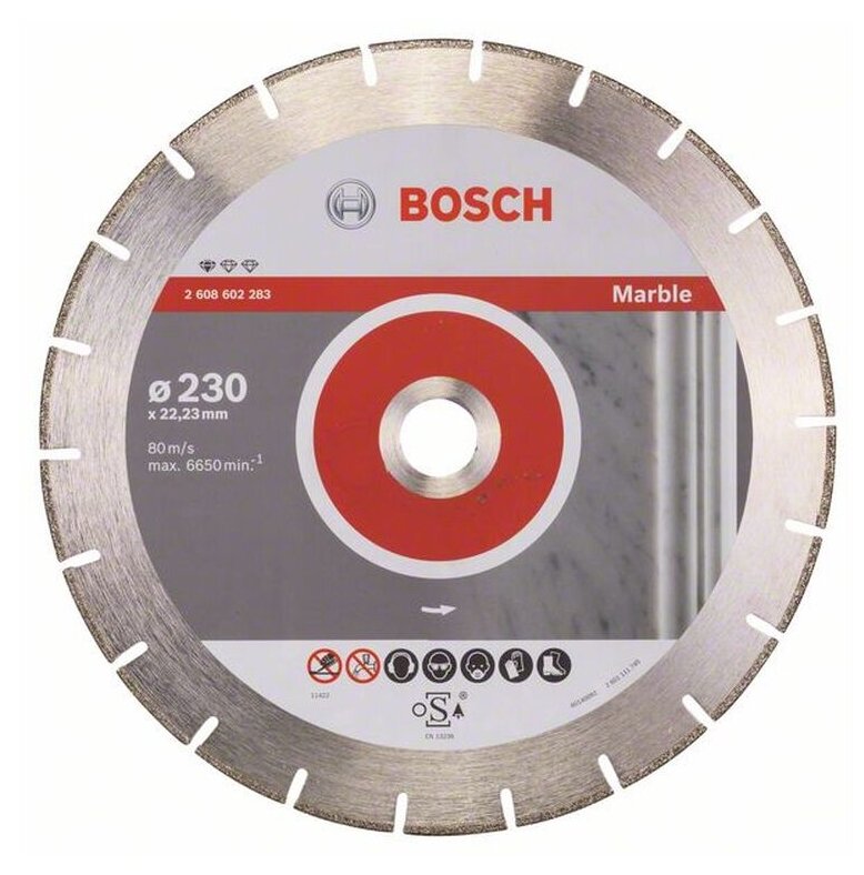 Диск алмазный BOSCH 2608602283 Standard for Marble 230x2223 мм