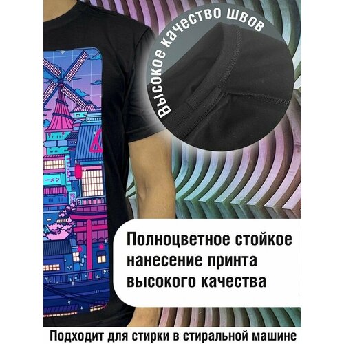 фото Футболка будь на стиле, хлопок, размер xl, черный