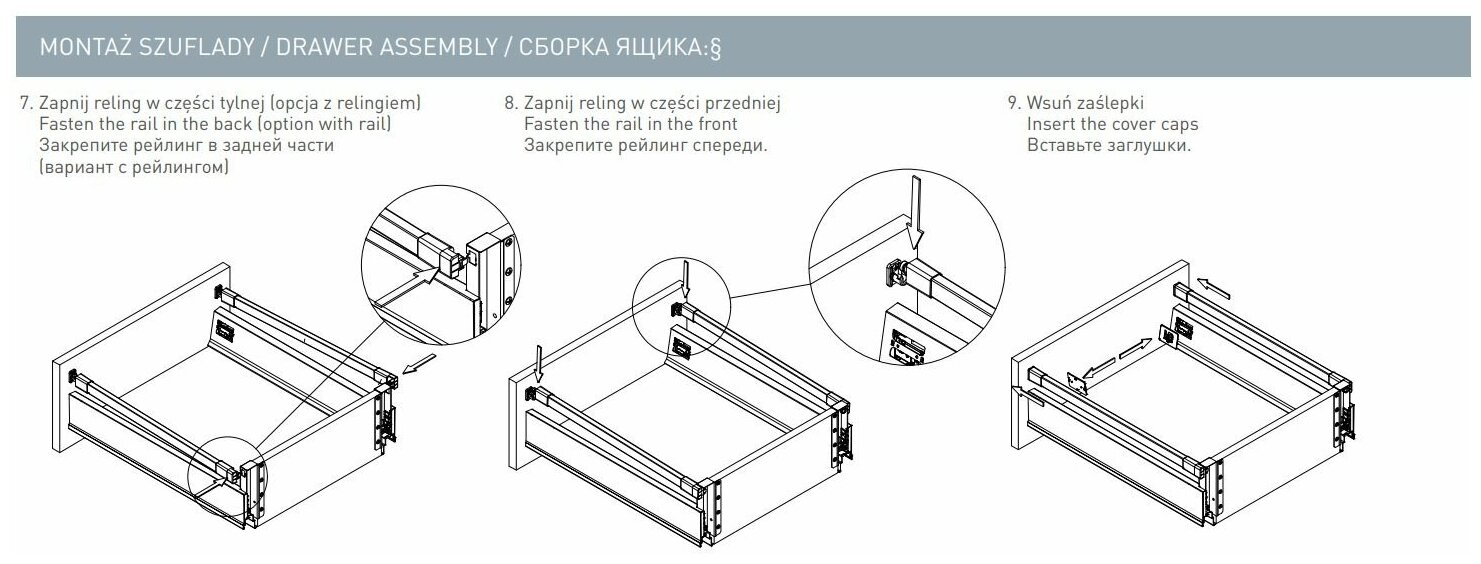 Модерн Бокс PRO L-450, низкий H-84 мм, антрацит GTV - фото №10