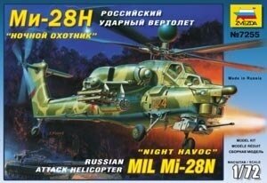 Вертолет "Ми-28Н" 1:72 сборная модель Звезда 7255з