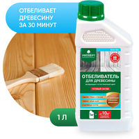 Отбеливатель для древесины PROSEPT ECO 50, 1 л.