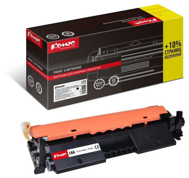 Картридж лазерный Комус 18A CF218A чер. для HP LJ Pro M104/M132 (1500стр)
