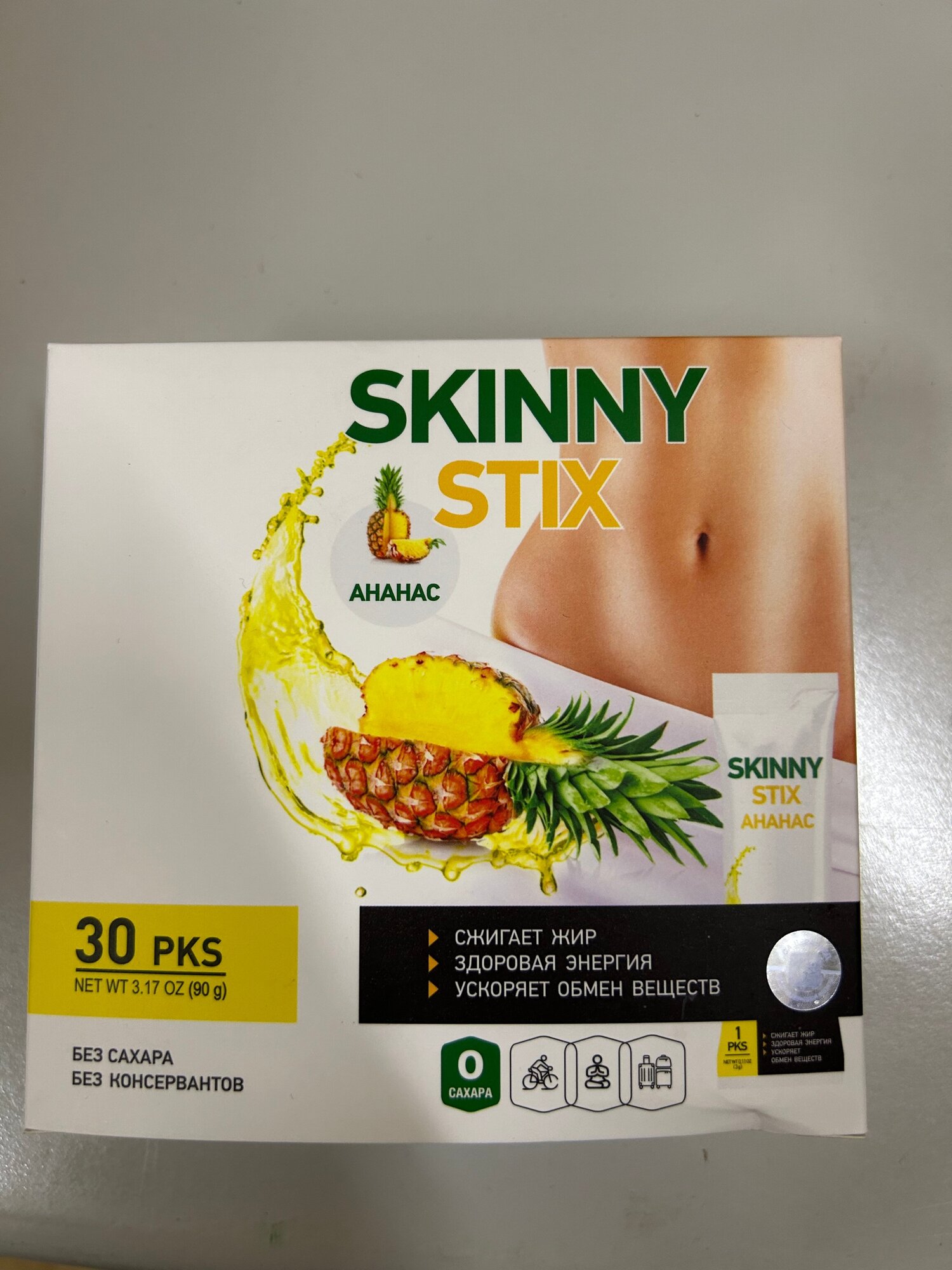 Skinny Stix (Скинни Стикс) для похудения 30 пак.