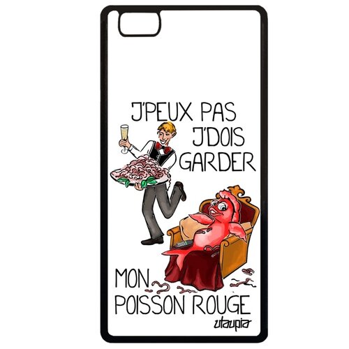 фото Чехол на смартфон p8 lite 2015, "не могу - у меня красная рыбка!" анекдот повод utaupia