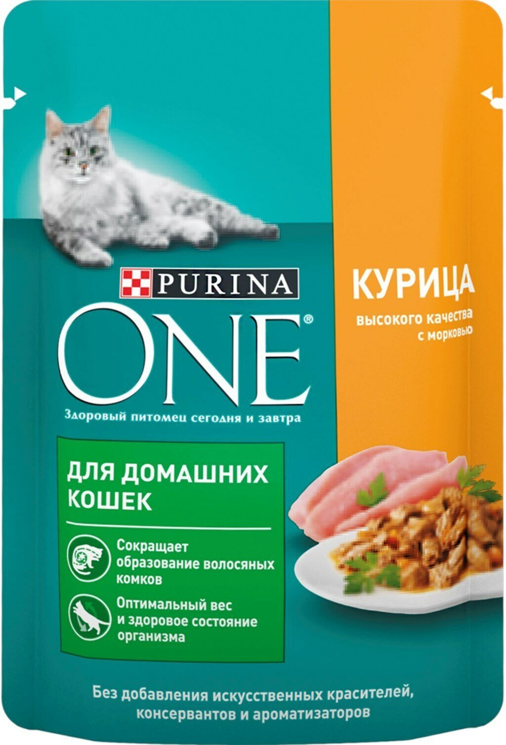 Корм консервированный для взрослых кошек PURINA ONE с курицей и морковью, для домашних, 75 г - 30 шт. - фотография № 3