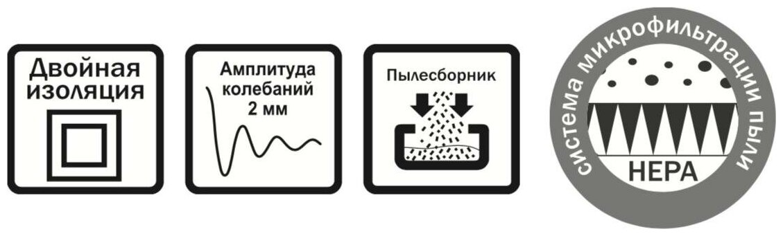 Эксцентриковая шлифмашина Wert EES 125DE 125 мм 350 Вт - фото №10