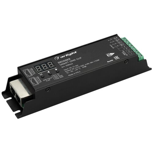 Декодер 028444 SMART-DMX-SUF (12-36V, 4x8A, RJ45)