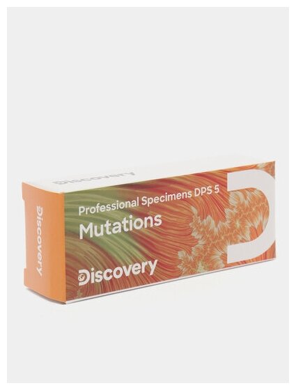 Набор микропрепаратов Discovery Prof DPS 5. «Мутации» - фото №11
