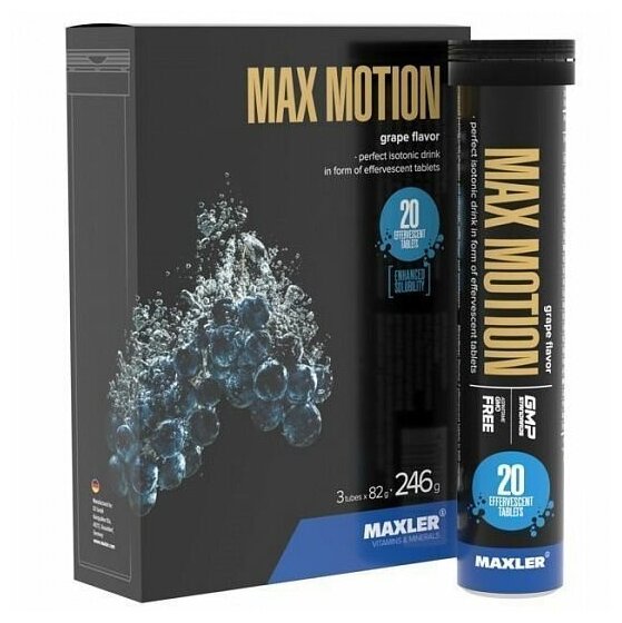 MAXLER EU Max Motion 20 таб (упаковка 3шт) (Grape)