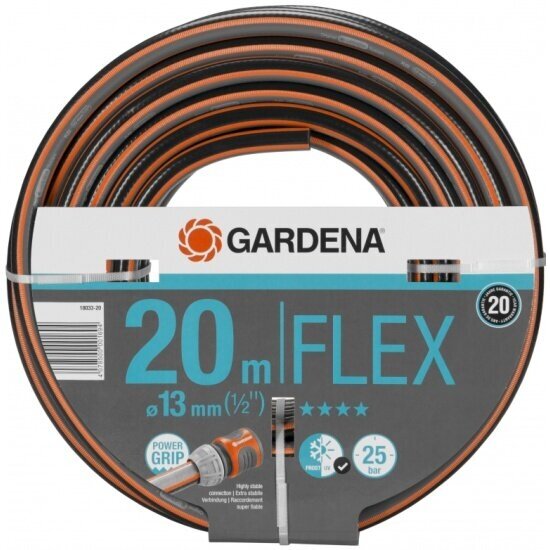 Шланг садовый Gardena FLEX 18033-20.000.00, 1/2", 20 м