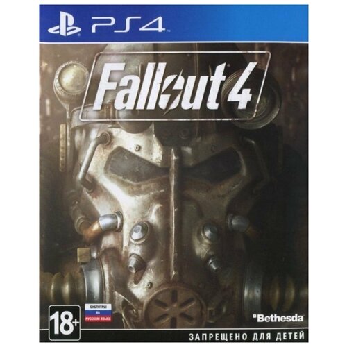 Fallout 4 Русская Версия (PS4)