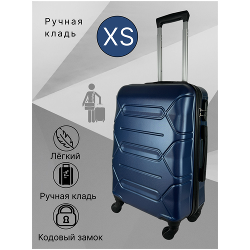 фото Чемодан, размер xs, 34 л, ручная кладь, 52x34x20, съемные колеса, кодовый замок. цвет: синий bagmag