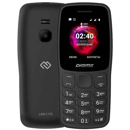 Телефон DIGMA LINX C170 2 SIM черный 115100₽