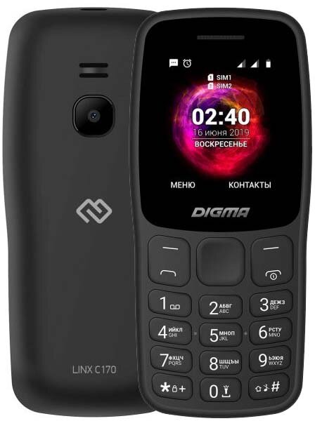 Телефон DIGMA LINX C170, 2 SIM, черный