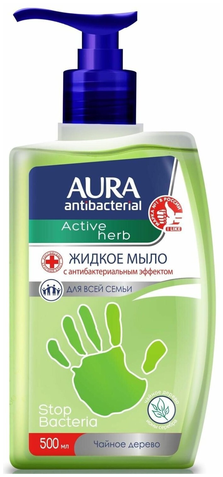 фото Мыло жидкое Aura "Antibacterial", антибактериальное, с дозатором, чайное дерево, 500мл (арт. 319483)