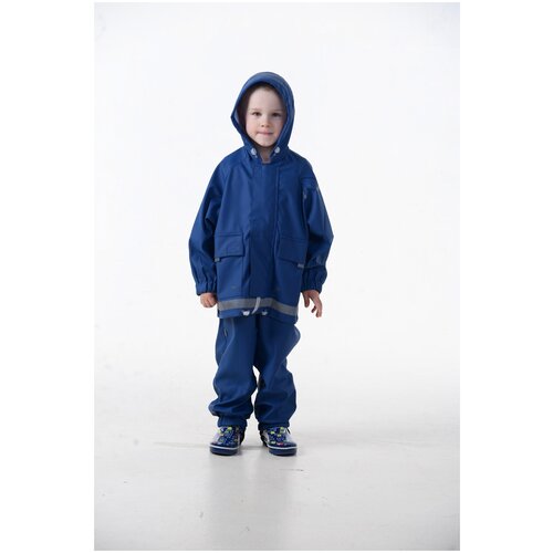 Комплект с полукомбинезоном Времена Года, размер 122, синий