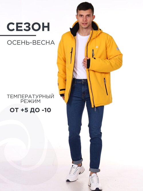 Ветровка CosmoTex, размер 60-62 182-188, горчичный