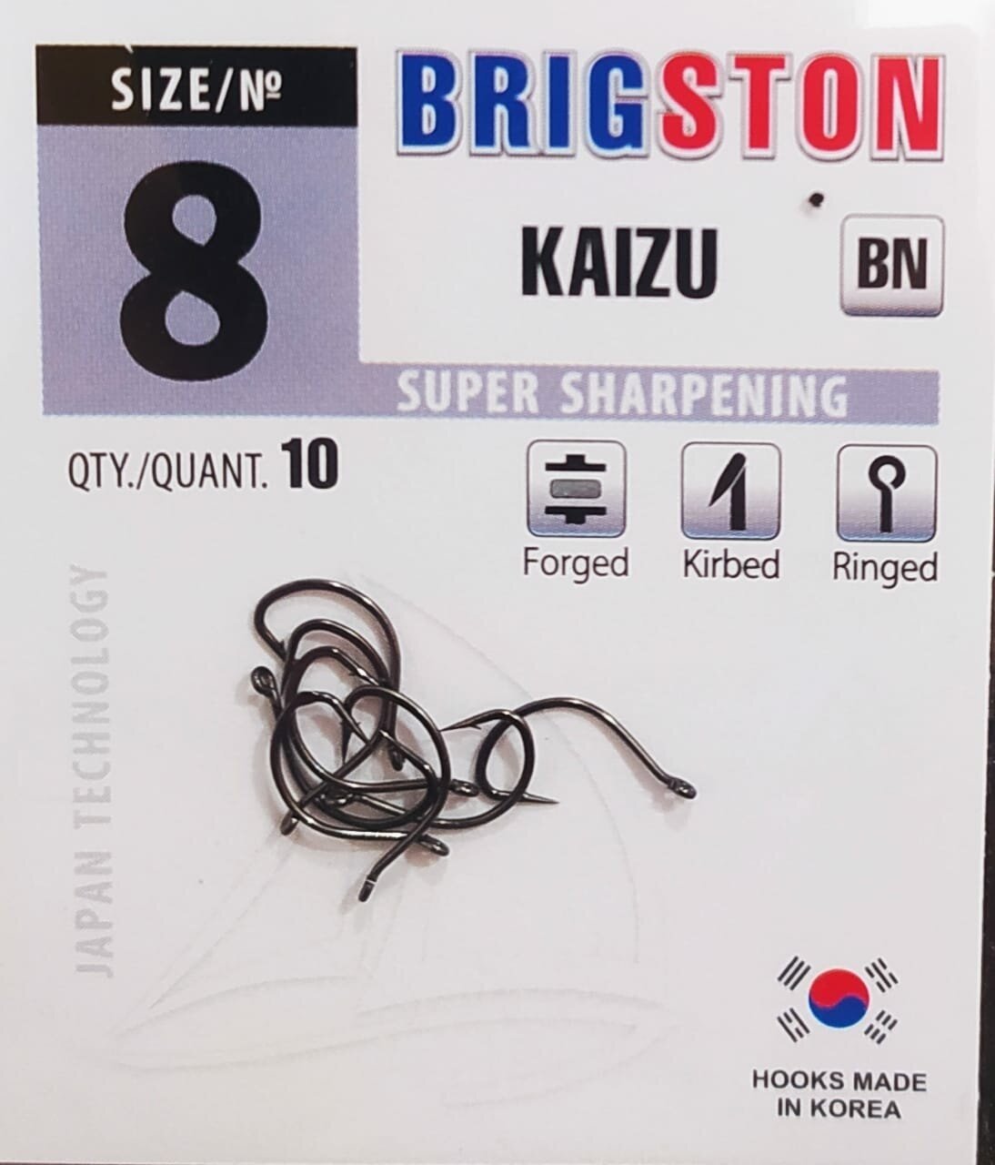 Рыболовные крючки Brigston Kaizu (BN) №8 упаковка 10 штук
