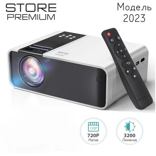 Проектор для просмотра фильмов Store Premium Wi Fi Подключение к Телефону Проектор для офиса Видео проектор 4 К Full HD для дома 1499000₽