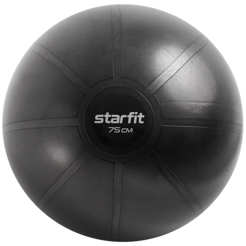 Фитбол высокой плотности STARFIT GB-110 75 см, 1400 гр, антивзрыв, серый