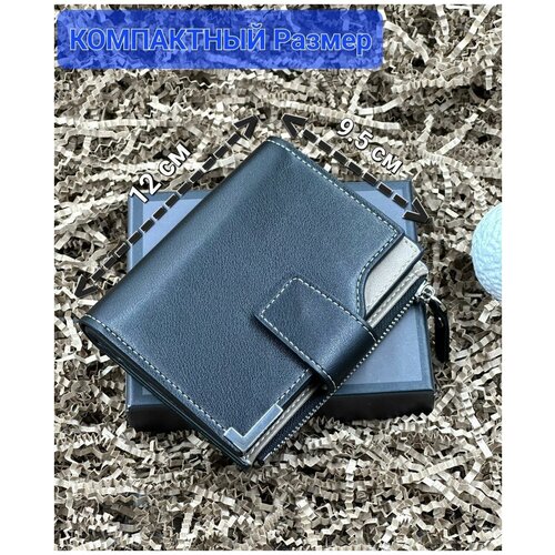 фото Классический кошелек / бумажник / портмоне forall