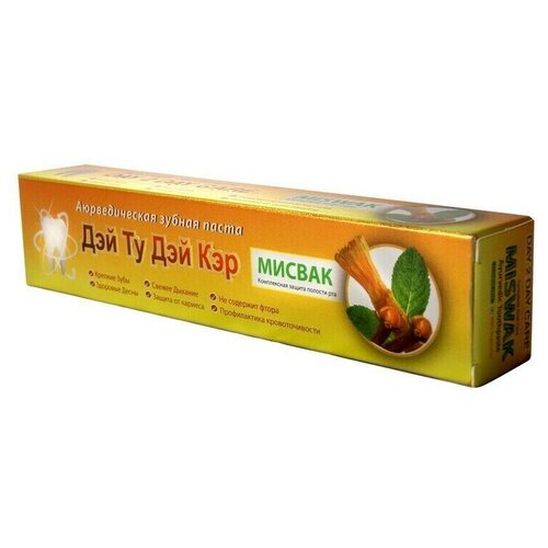 Ayurvedic Toothpaste MISWAK, Day 2 Day Care (Аюрведическая зубная паста мисвак, Дэй ту Дэй Кэр), 100 г.