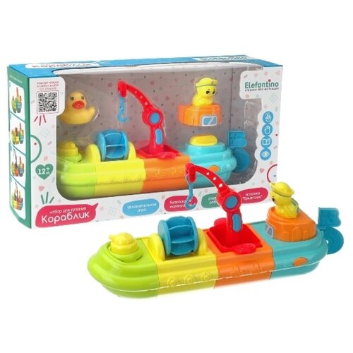 Детский игровой набор для купания в ванной Кораблик. арт. IT107218