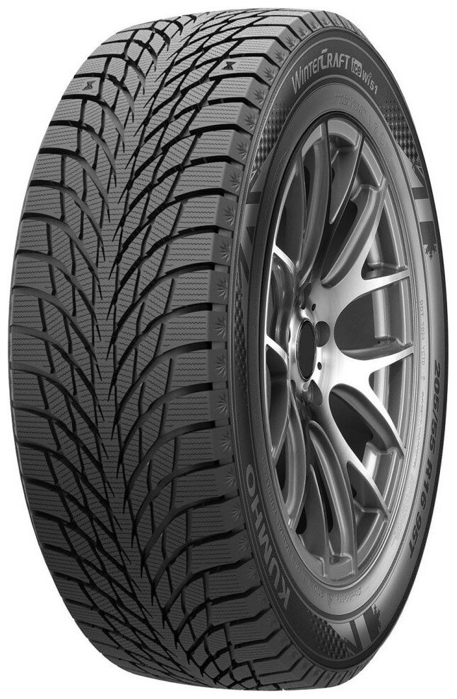 16/195/55 Kumho WinterCraft Ice Wi51 91T XL