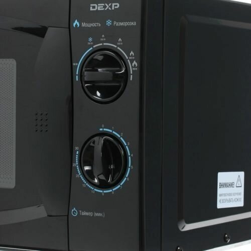 Микроволновая печь DEXP MC-71 черный - фотография № 5