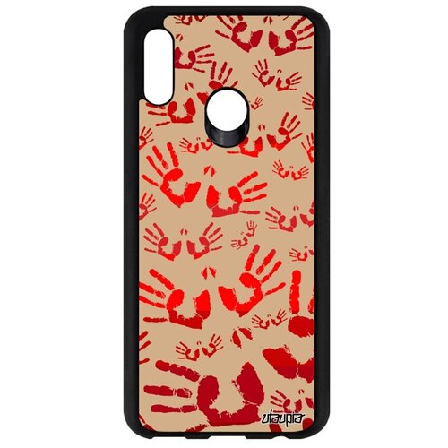 фото Чехол для смартфона p smart 2019, "отпечаток ладони" след раста utaupia