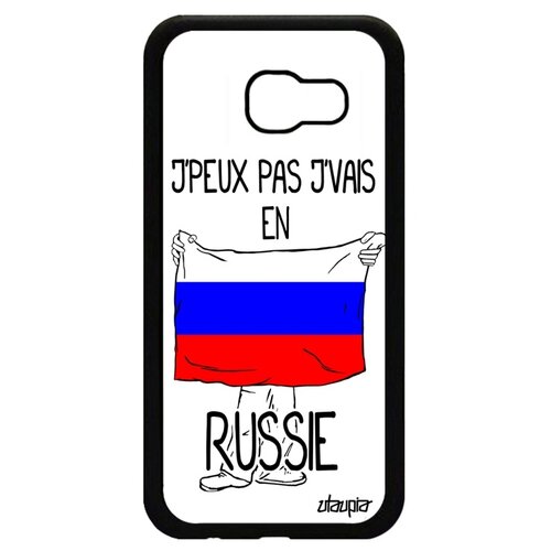 фото Чехол на galaxy a5 2017, "я в россии" туризм путешествие utaupia
