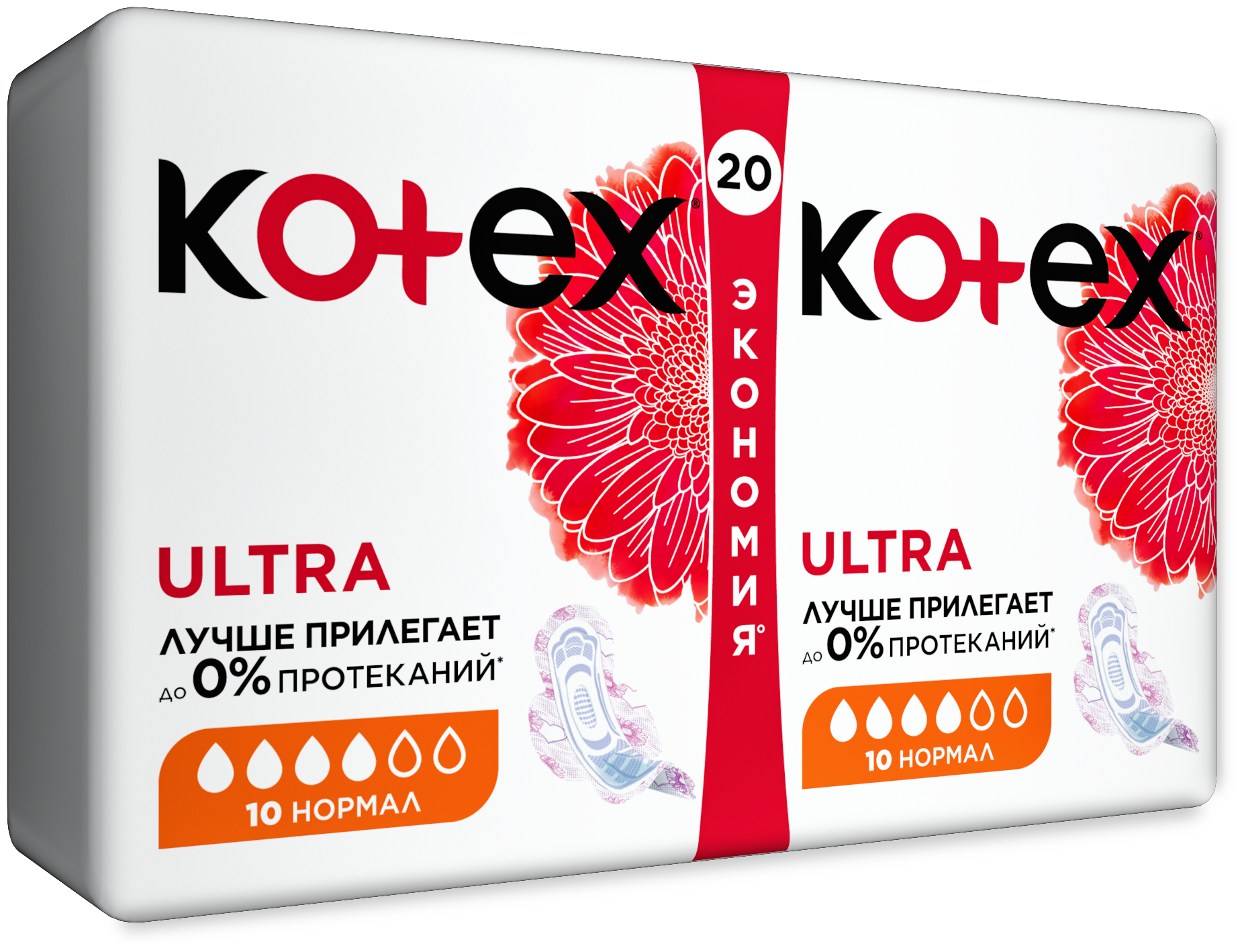 Прокладки «Kotex» Ultra Dry Normal Duo, 20 шт/уп