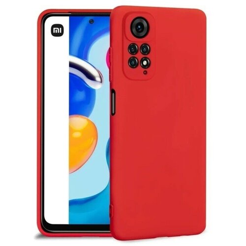 накладка силиконовая silicone cover для xiaomi redmi note 11 pro xiaomi redmi note 11 pro 5g xiaomi redmi note 12 pro 4g синяя Накладка силиконовая Silicone Cover для Xiaomi Redmi Note 11 Pro / Xiaomi Redmi Note 11 Pro 5G / Xiaomi Redmi Note 12 Pro 4G красная