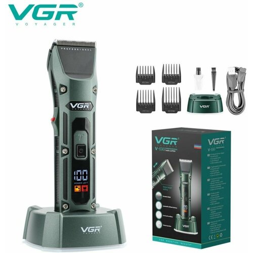 Профессиональная машинка для стрижки волос VGR V-696 беспроводная Триммер для волос Salon Series 314600₽